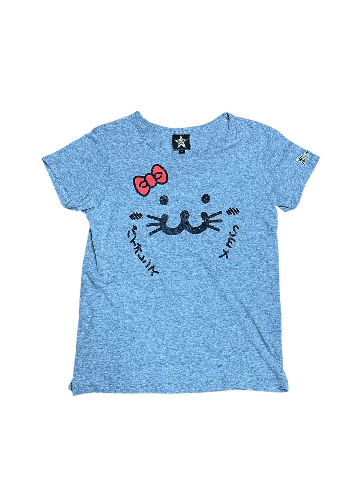 20471120 20471120 Hyoma the cat SEX t shirt | Grailed