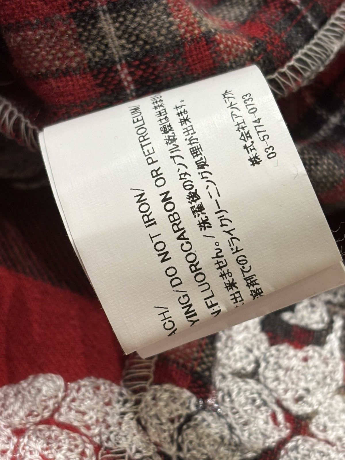 DENIM TEARS × READYMADE Denim Tears X Ready Made Flannel Shirt Size US M / EU 48-50 / 2 - 8 Thumbnail