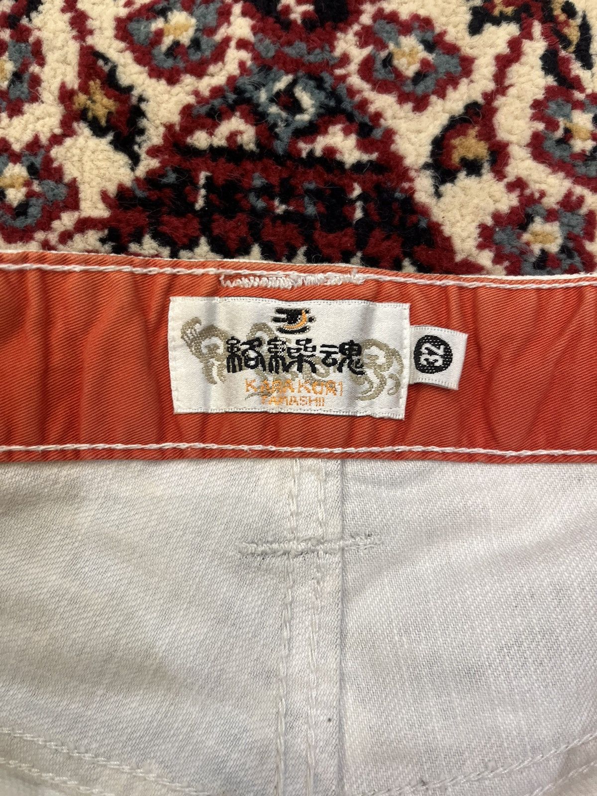 Japanese Brand Crazy vintage Karakuri Tamashi embroidered denim Size US 32 / EU 48 - 13 Thumbnail