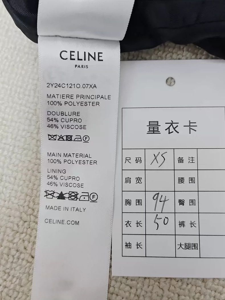 Celine CELINE Striped monogrammed embroidered jacket 2501-Nextarro Size XS / US 0-2 / IT 36-38 - 5 Thumbnail
