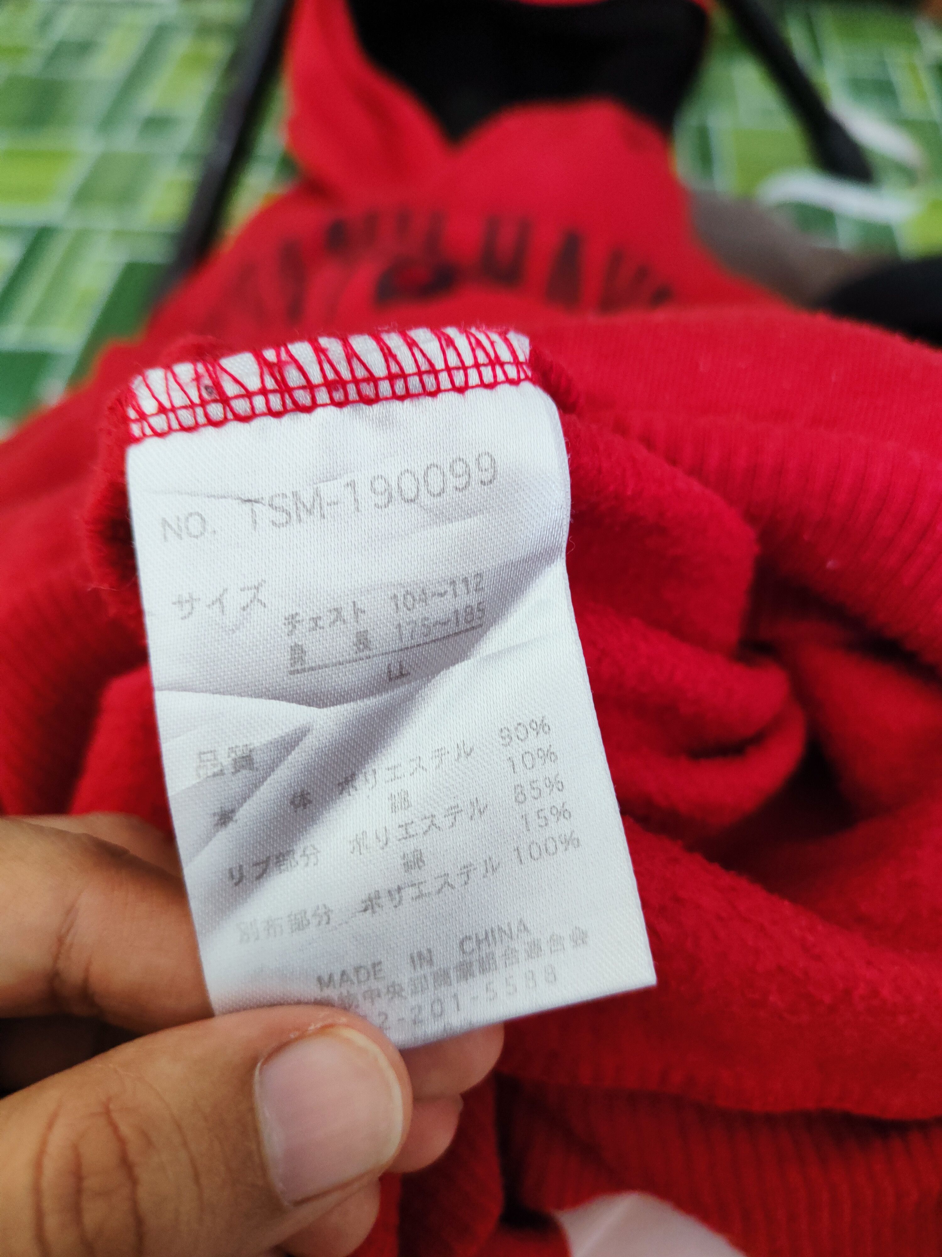 Japanese Brand × Vintage Vintage 💥 Defective Struct Red Hoodie Sweatshirts Size US L / EU 52-54 / 3 - 12 Thumbnail