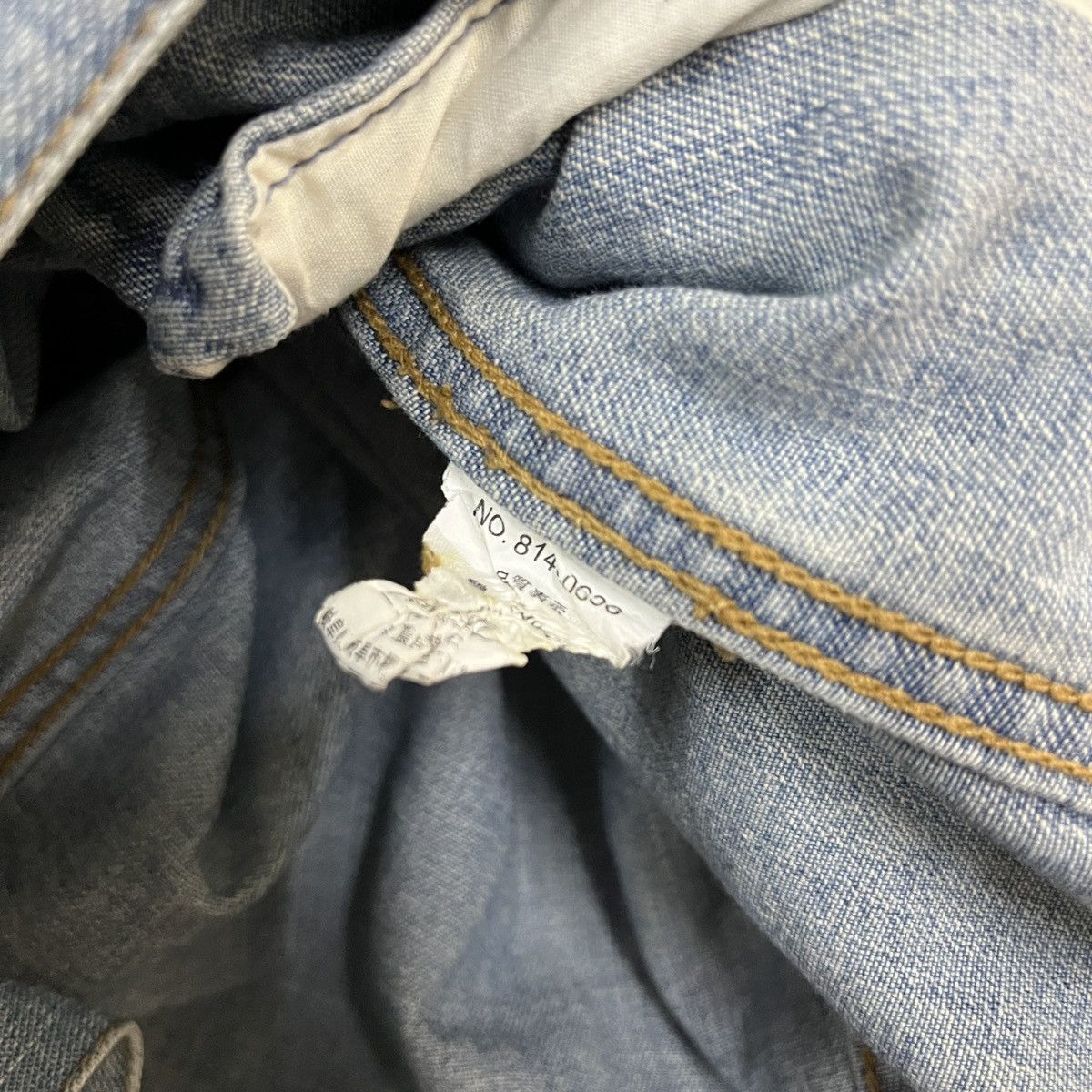 Japanese Brand Union Made Denim Blue Trucker Jacket with Patch Size US L / EU 52-54 / 3 - 8 Thumbnail