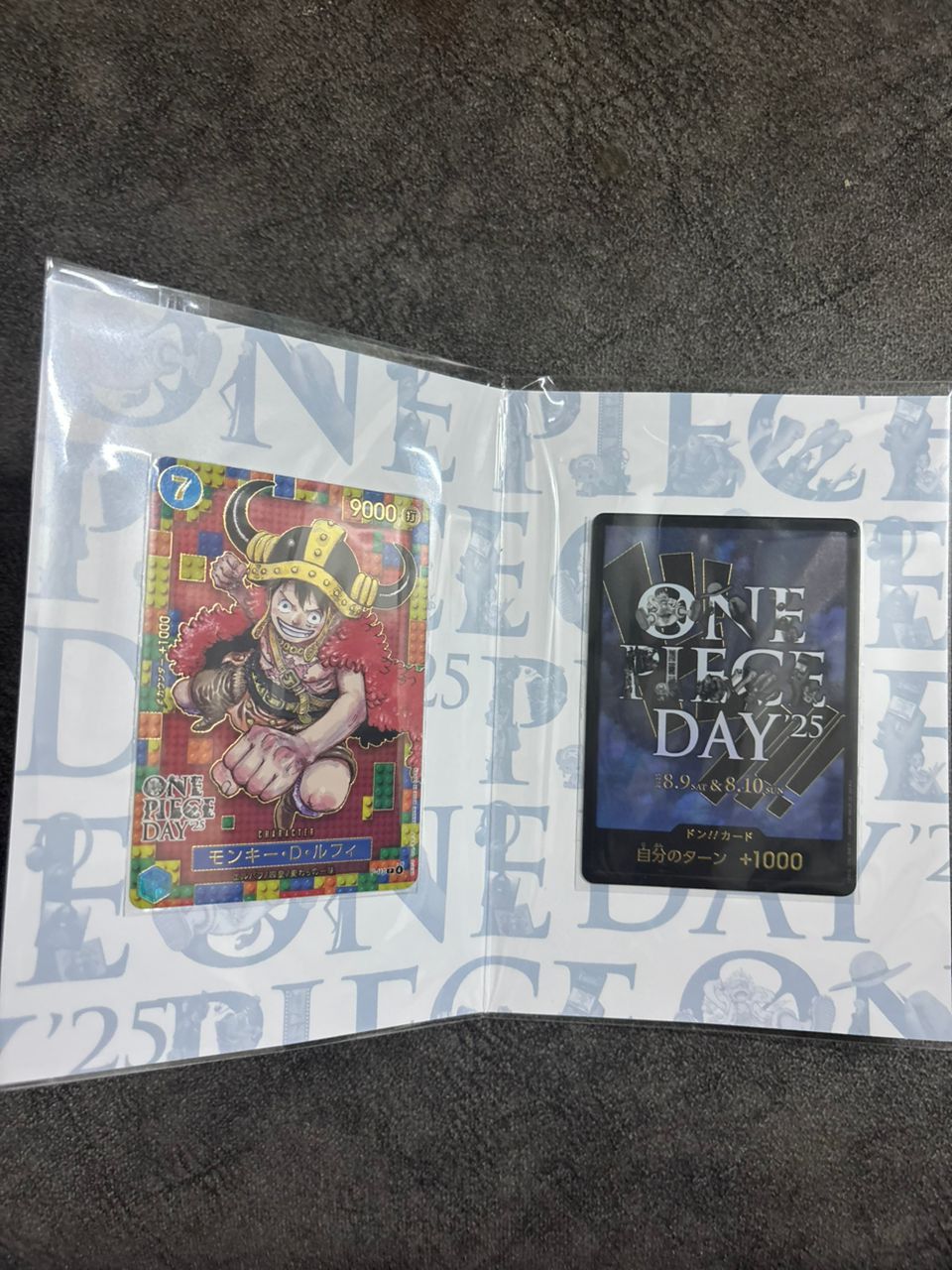 Other Card One Piece Size 26 - 4 Thumbnail