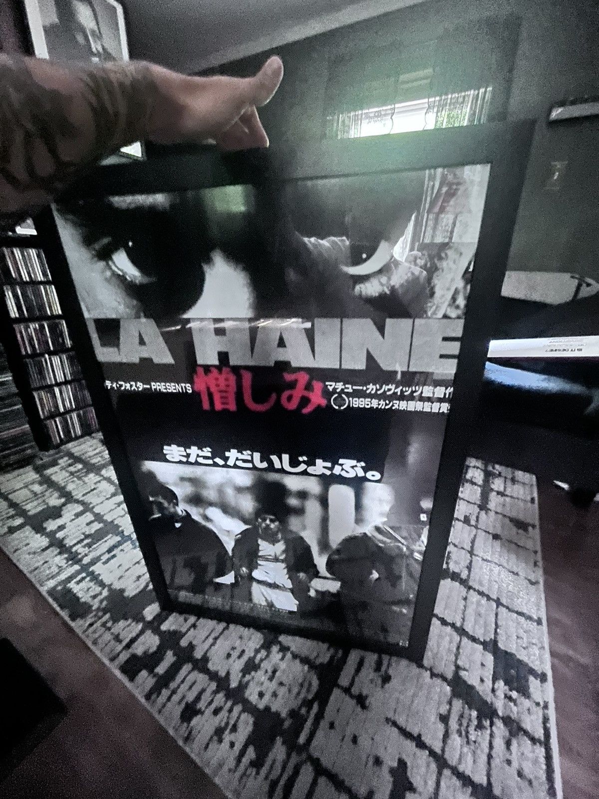 Vintage La Haine poster Size ONE SIZE - 1 Preview