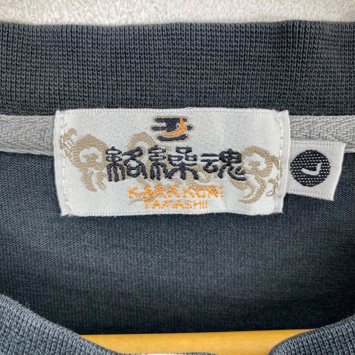 Japanese Brand KARAKURI TAMASHI God Of Thunder Japanese Oriental Tee Size US L / EU 52-54 / 3 - 8 Thumbnail