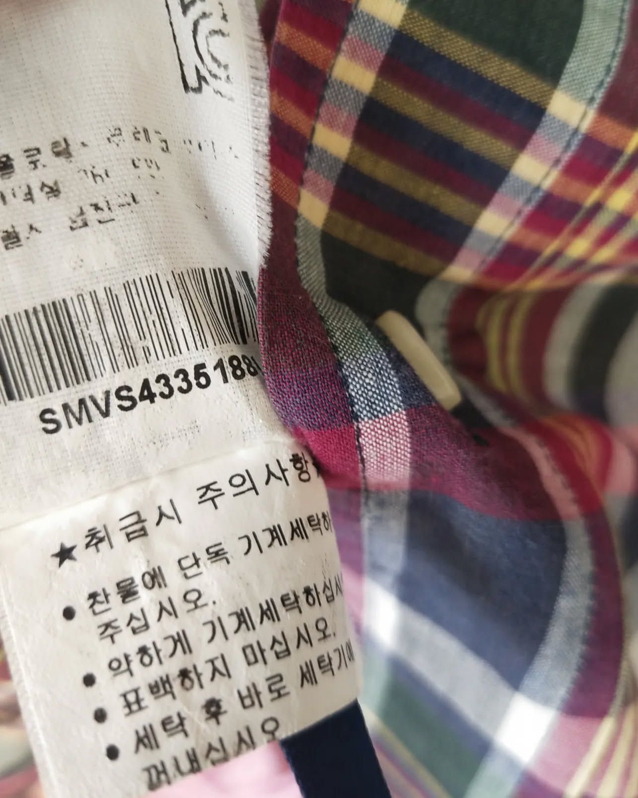 Ralph Lauren Ralph Lauren Three Tone Custom Fit Plaid Flanel Shirt Size US L / EU 52-54 / 3 - 5 Thumbnail
