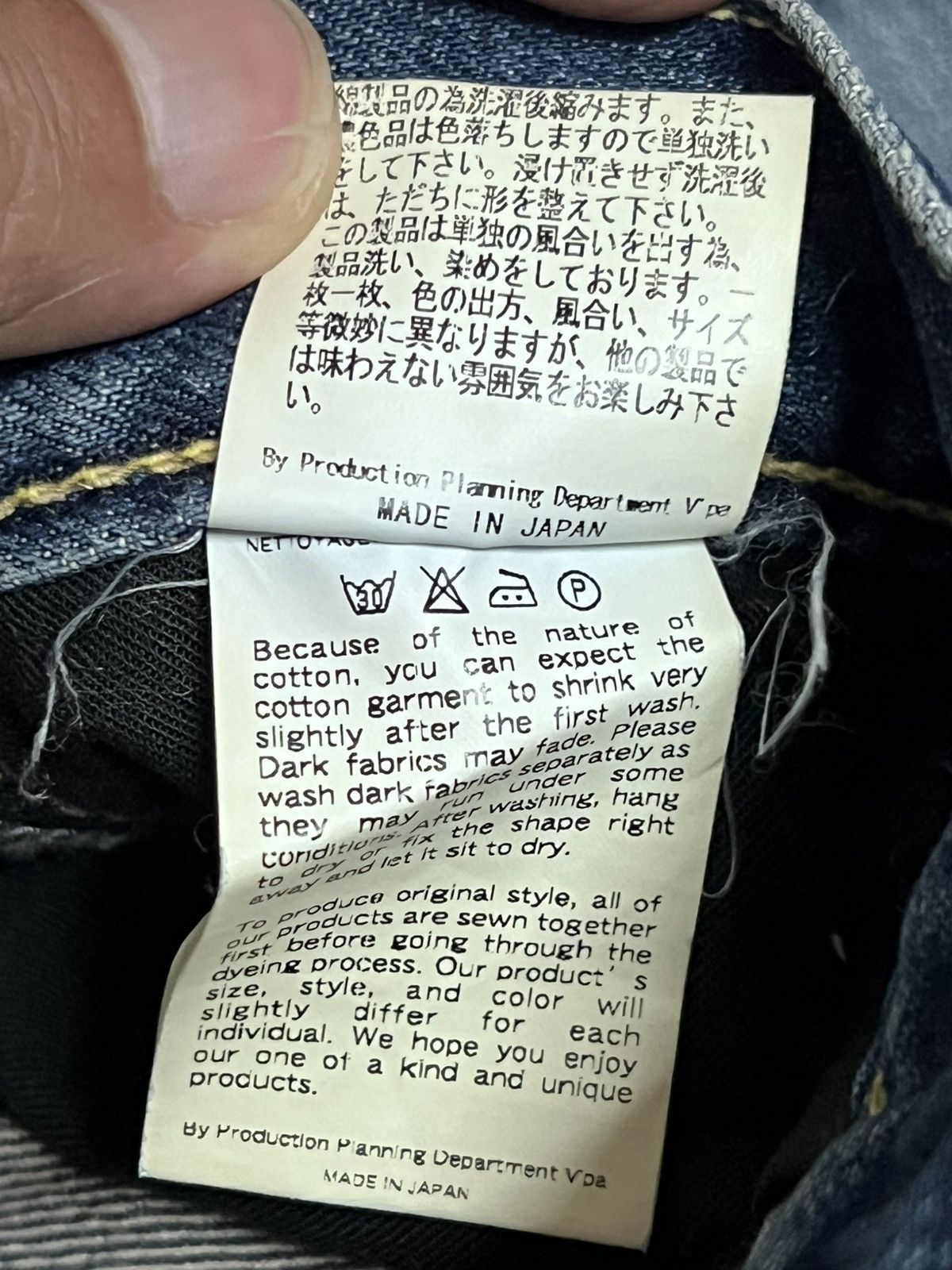 Mizra Jeans Kyoto 🔥Hot Drops🔥Mizra Kyoto Sashiko Distress Jeans Size US 32 / EU 48 - 6 Thumbnail