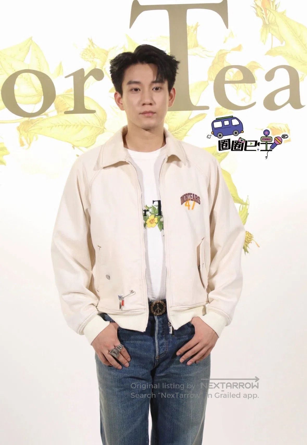 Dior Dior x Denim Tears Denim Jacket. Size US M / EU 48-50 / 2 - 7 Thumbnail