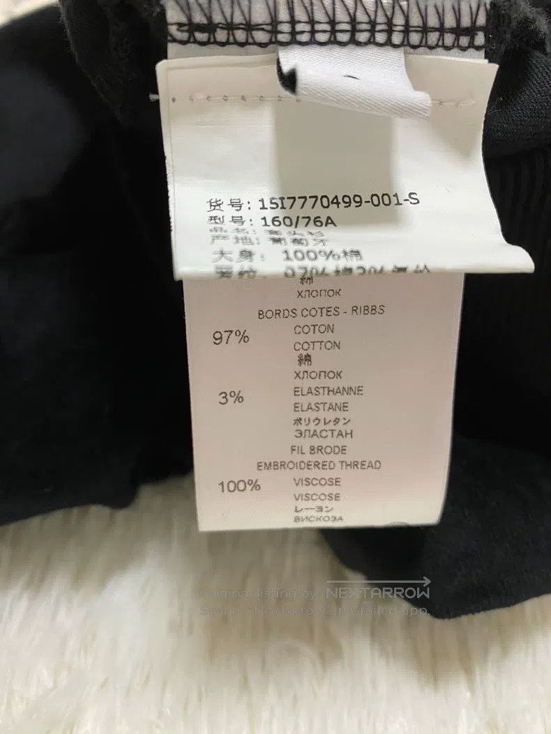 Givenchy Givenchy Sweatshirt Size US S / EU 44-46 / 1 - 4 Thumbnail
