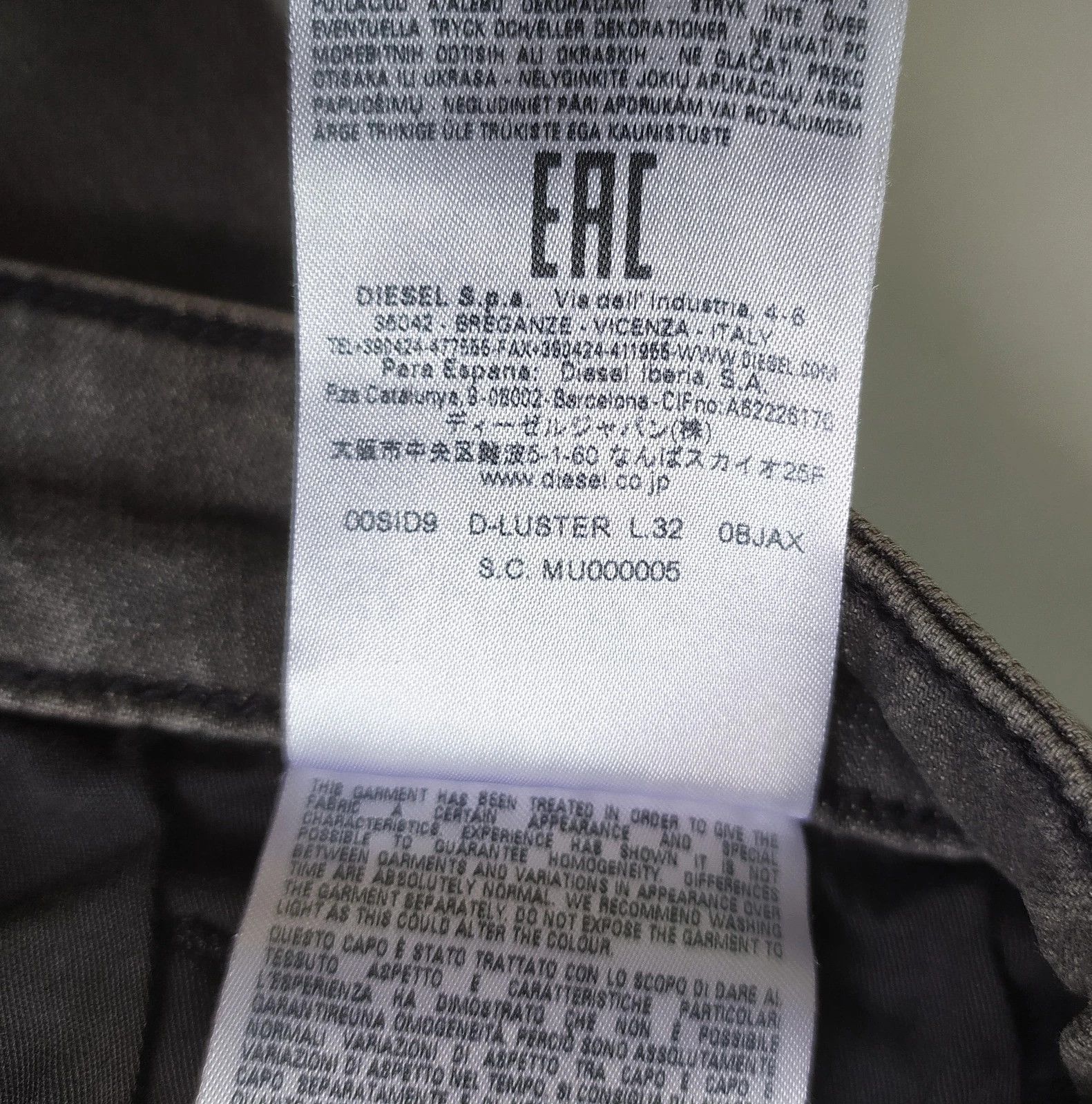Diesel Diesel D-LUSTER L.32 MENS JEANS T/9621 Size US 30 / EU 46 - 8 Thumbnail