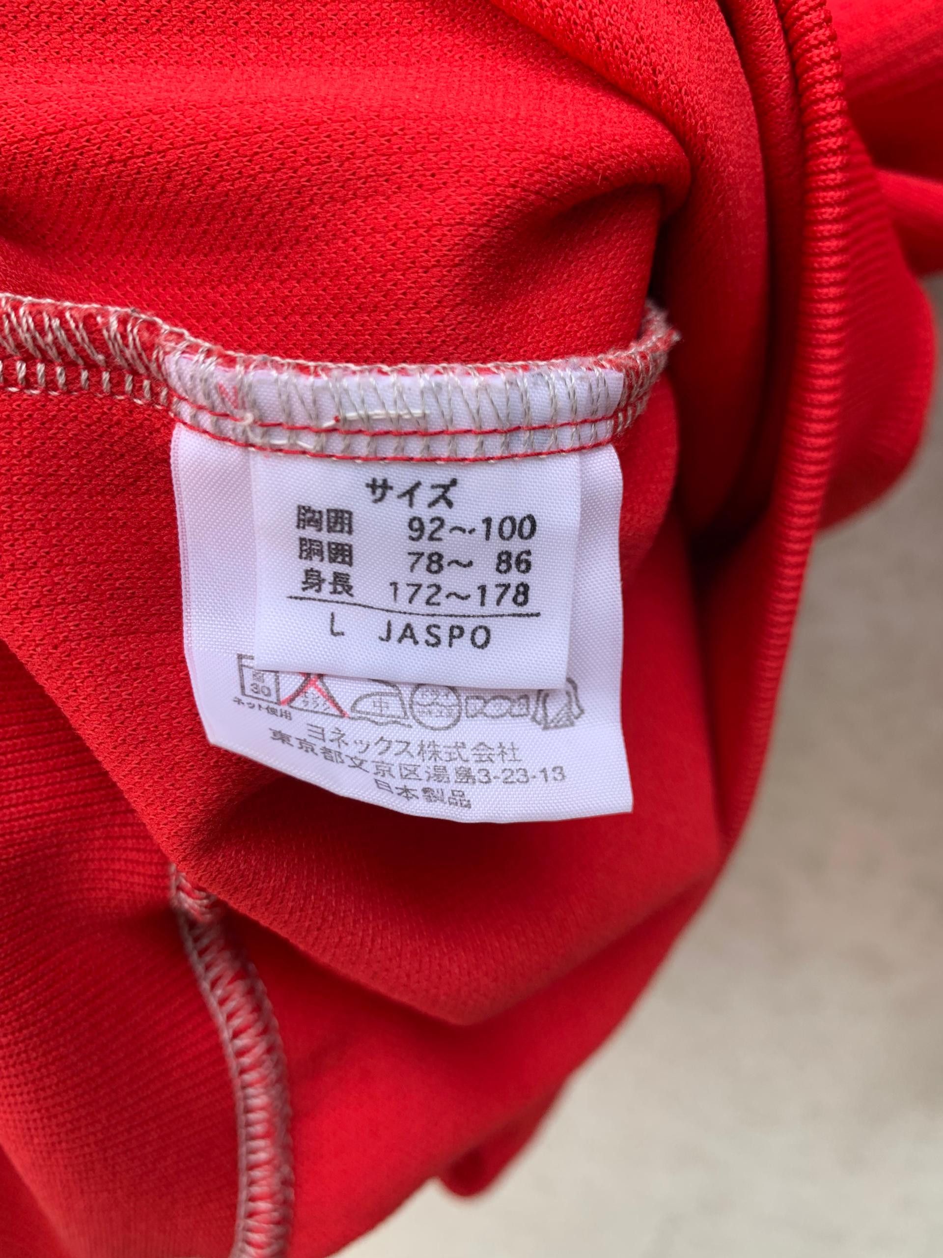Japanese Brand × Vintage Vintage Yonex Japan Long Sleeve Size US L / EU 52-54 / 3 - 6 Thumbnail