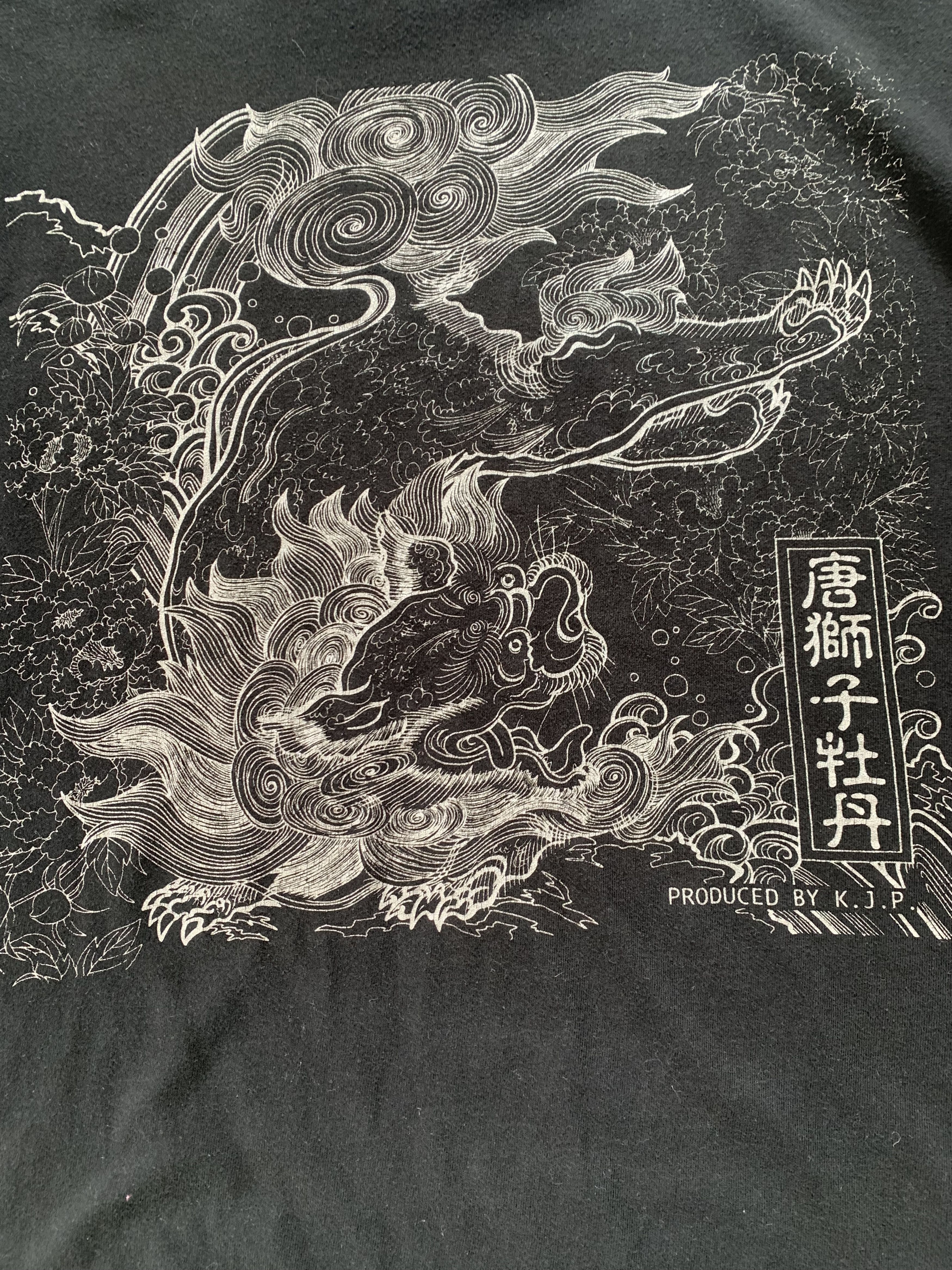 Japanese Brand Rare Vintage Printstar The Japanese Dragon Printed T-Shirt Size US L / EU 52-54 / 3 - 5 Thumbnail