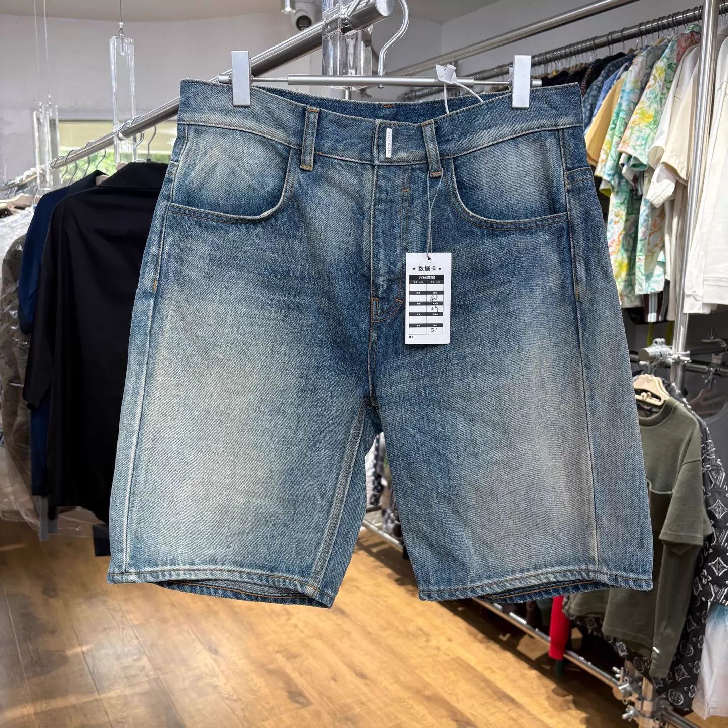 Givenchy Givenchy washed denim short 30 99 new Size US 30 / EU 46 - 1 Thumbnail