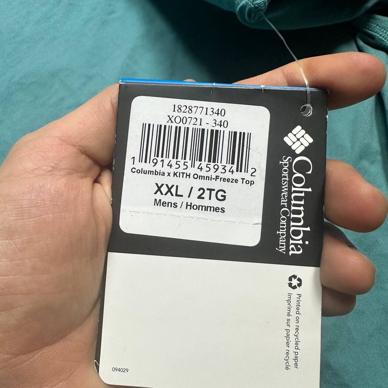 Columbia × Kith Kith x Columbia Thermal Underwear New Rare Mens XXL Size ONE SIZE - 8 Thumbnail
