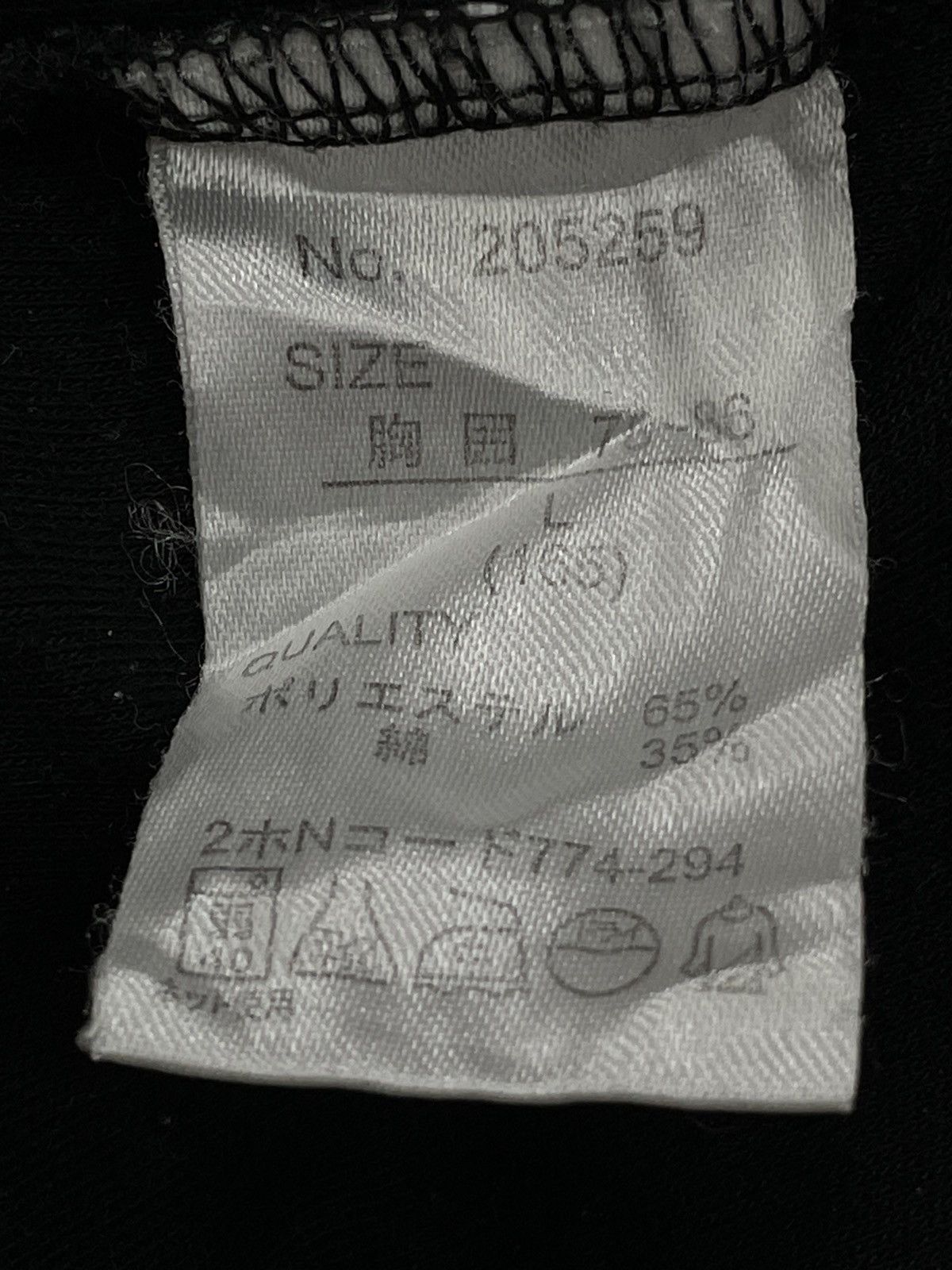 Japanese Brand True Lasting Values Love Girl London Punk Girl Size US M / EU 48-50 / 2 - 13 Thumbnail