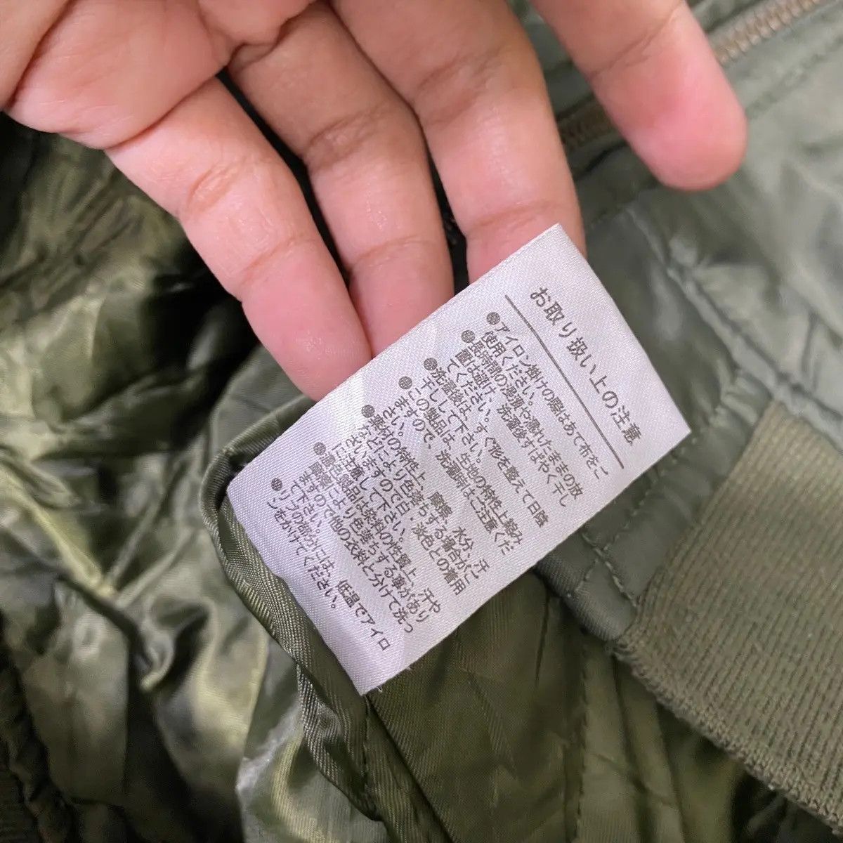 Vintage Vtg BROWNY STANDARD MA-1 FLIGHT Army Bomber Jacket Size US L / EU 52-54 / 3 - 7 Thumbnail