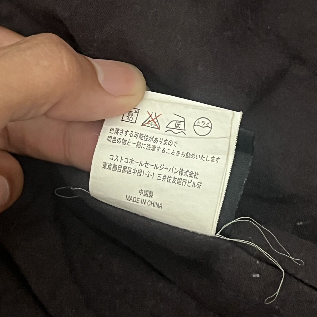 Japanese Brand Japanese Brand Hoodie Zipper Jacket Size US M / EU 48-50 / 2 - 16 Thumbnail