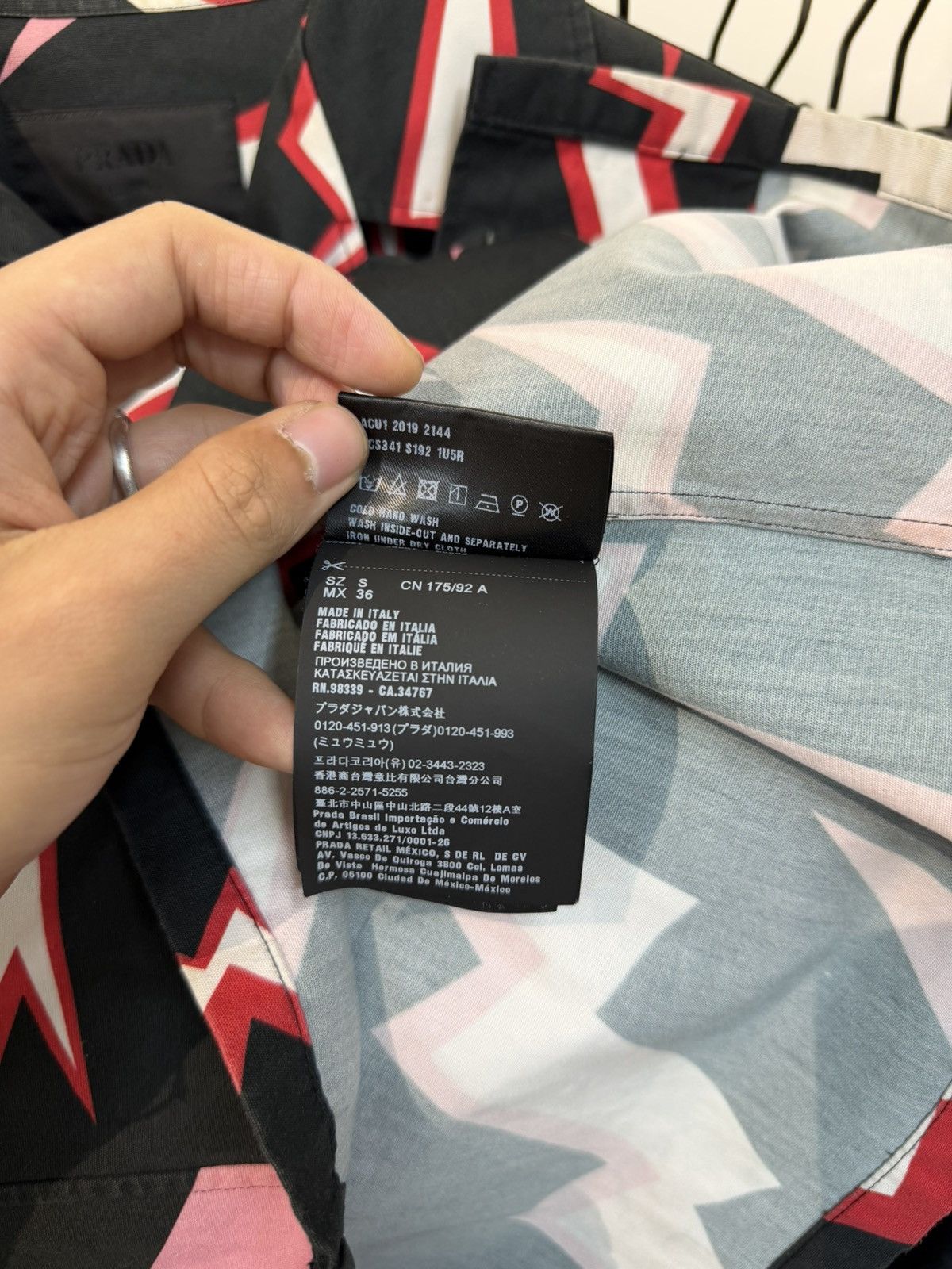 Prada Prada Thunder printed Bowling shirt Size US S / EU 44-46 / 1 - 10 Thumbnail