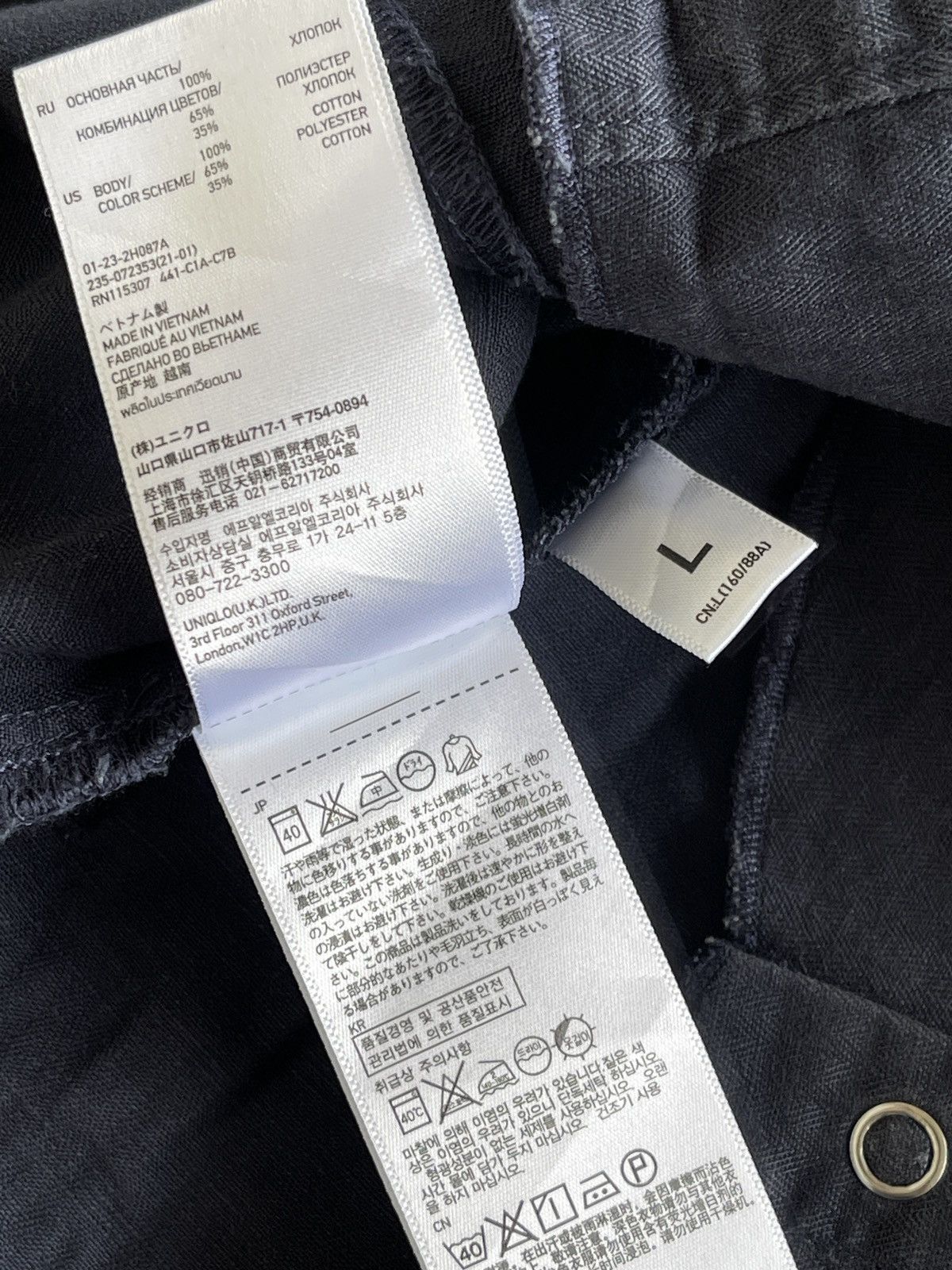 Undercover × Uniqlo Undercover X Uniqlo Military Shirt Size L / US 10 / IT 46 - 9 Thumbnail