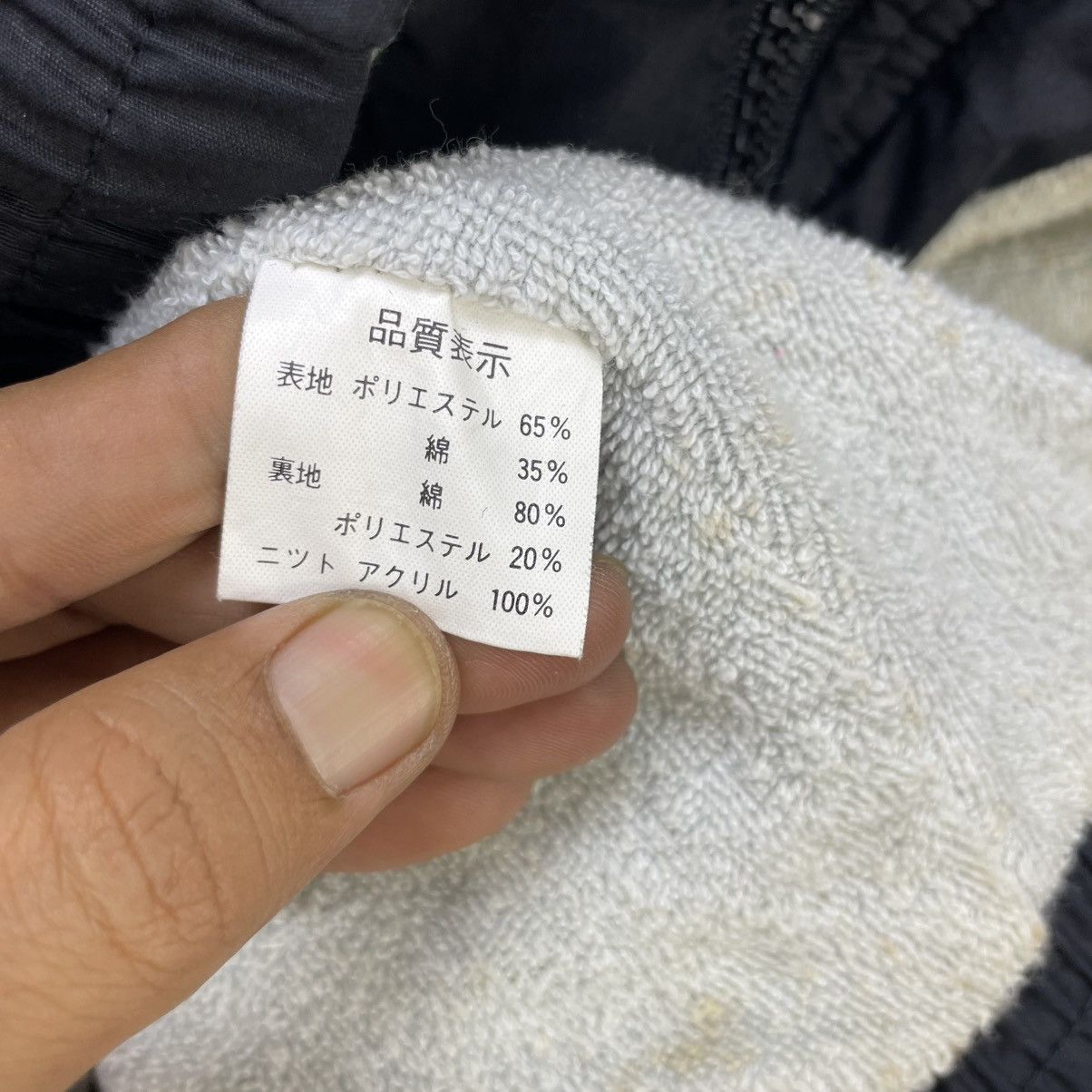 Vintage 💥Japanese Brand Ben Jonhson gp 1 Born To run Bomber Blanket Size US M / EU 48-50 / 2 - 7 Thumbnail