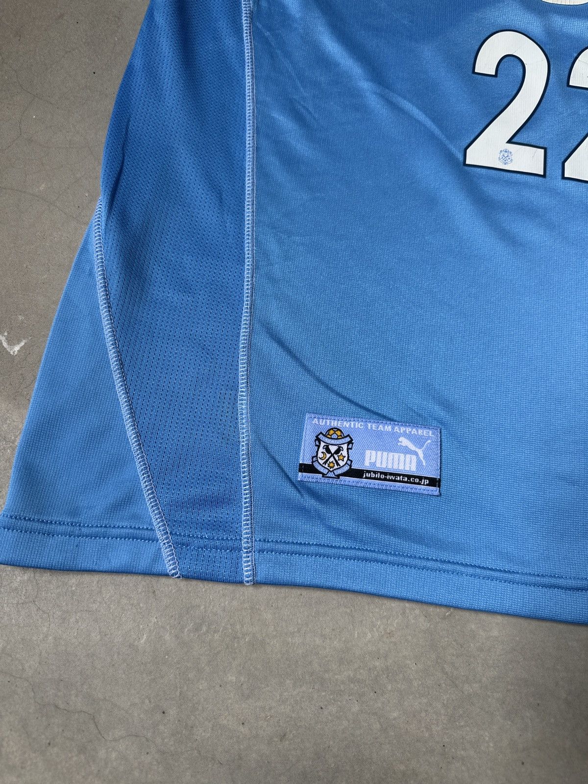Puma VINTAGE PUMA 2004 YAMAHA JUBILO IWATA CULLEN JERSEY Size US M / EU 48-50 / 2 - 4 Thumbnail