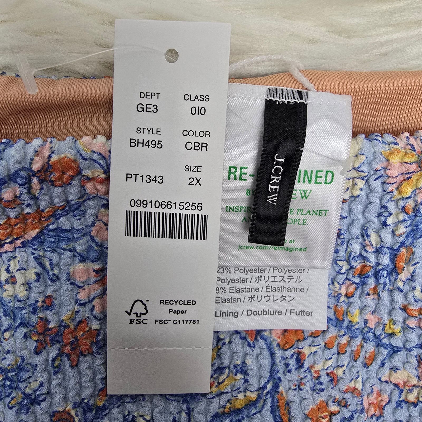J.Crew NWT J. Crew Scrunchie high-rise bikini bottom Plus Size 2X Size ONE SIZE - 7 Thumbnail