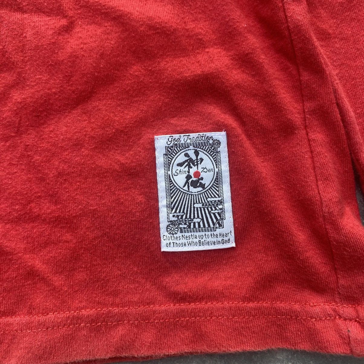 Karakuri Tamashii God Tradition Shin Den Sukajan tee Size US XL / EU 56 / 4 - 9 Thumbnail