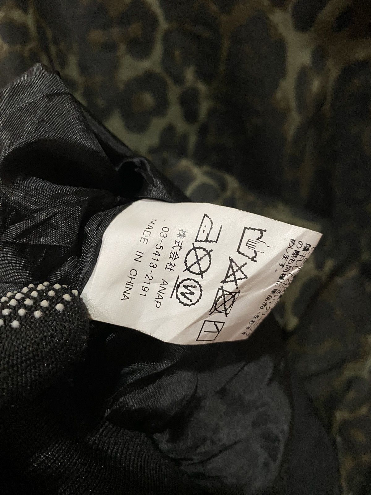 If Six Was Nine ANAP Camo Leopard Print Wing Bat Bomber Jacket Streetwear Size US L / EU 52-54 / 3 - 8 Thumbnail