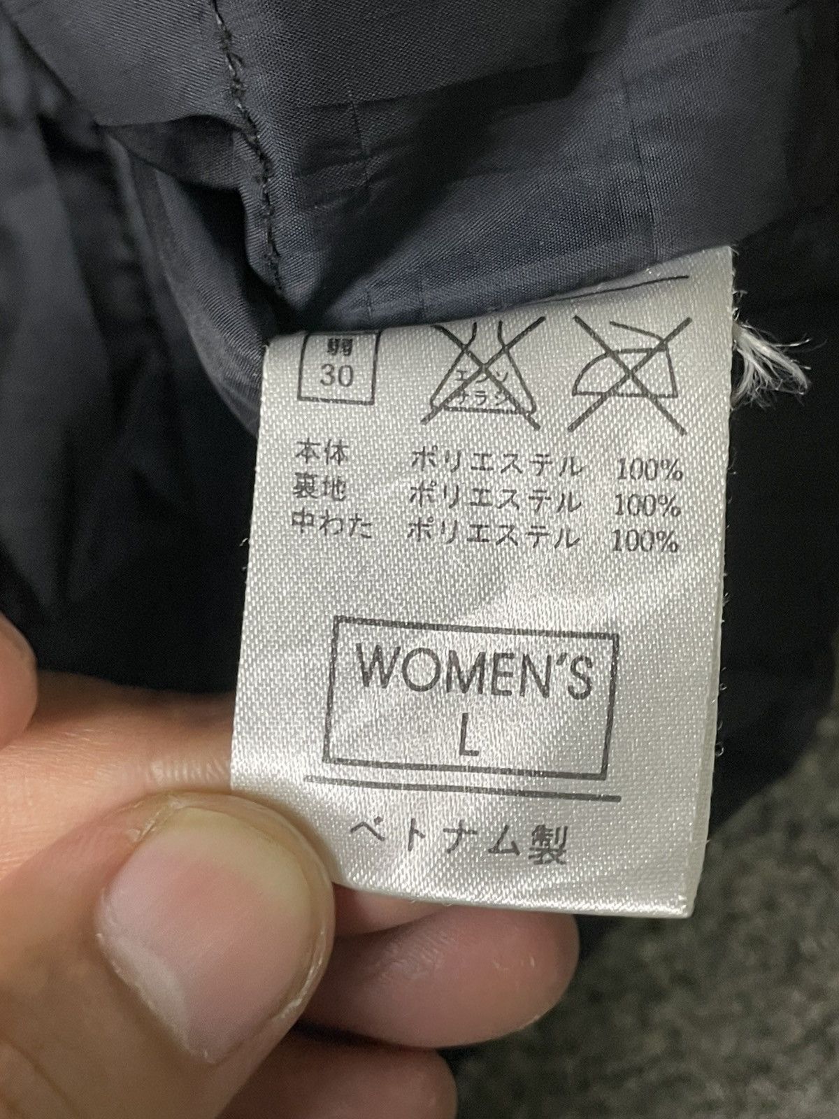 Japanese Brand × Nike × Vintage Vintage NIKE Versatile Light Windbreaker (115) Size US S / EU 44-46 / 1 - 9 Thumbnail