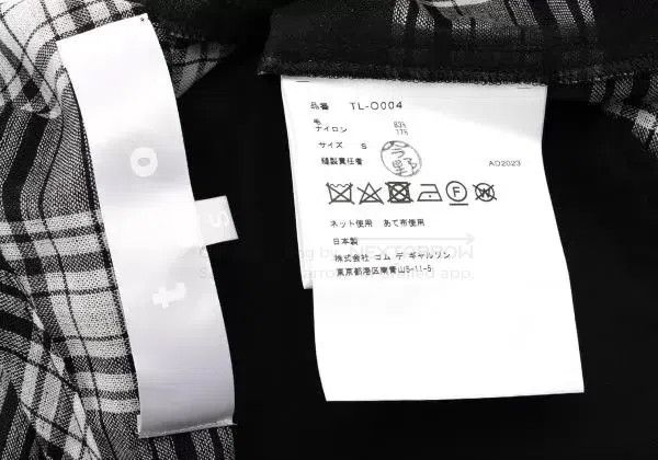 Comme des Garcons Comme Des Garcons Gray Vintage Plaid Dress Size S / US 4 / IT 40 - 9 Thumbnail