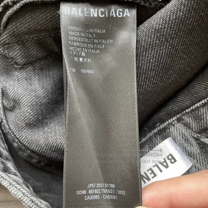 Balenciaga Balenciaga Logo print mini denim skirt Size 35" - 7 Thumbnail