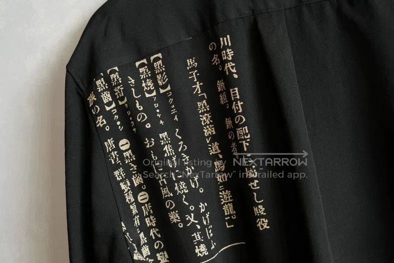 Yohji Yamamoto Yohji Yamamoto Black Wool Shirt. Size US M / EU 48-50 / 2 - 6 Thumbnail