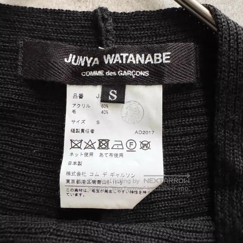 Junya Watanabe JUNYA WATANABE Black Wool Cape with Wool Size S / US 4 / IT 40 - 5 Thumbnail