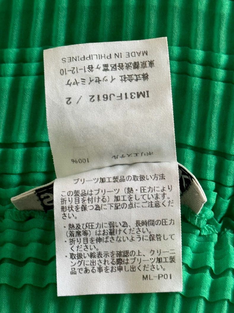 Issey Miyake issey miyake size:2 Green pleated coat Size XXS / US 00 / IT 34 - 4 Thumbnail