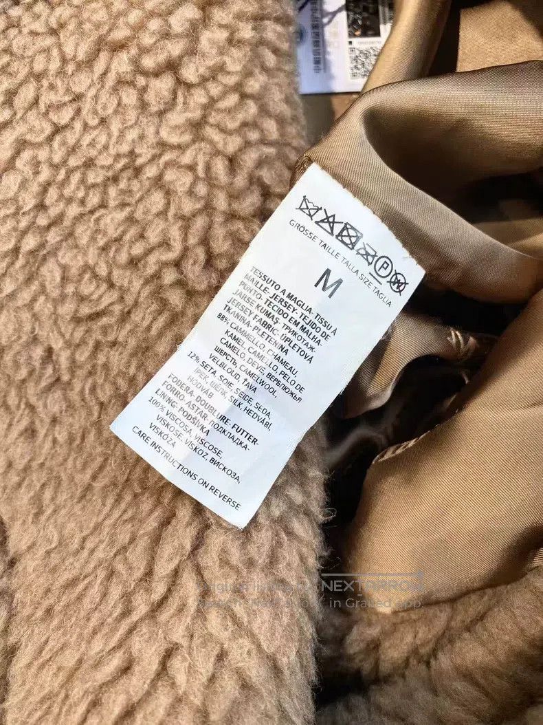 Max Mara Max Mara Classic camel long teddy coat Size M / US 6-8 / IT 42-44 - 5 Thumbnail
