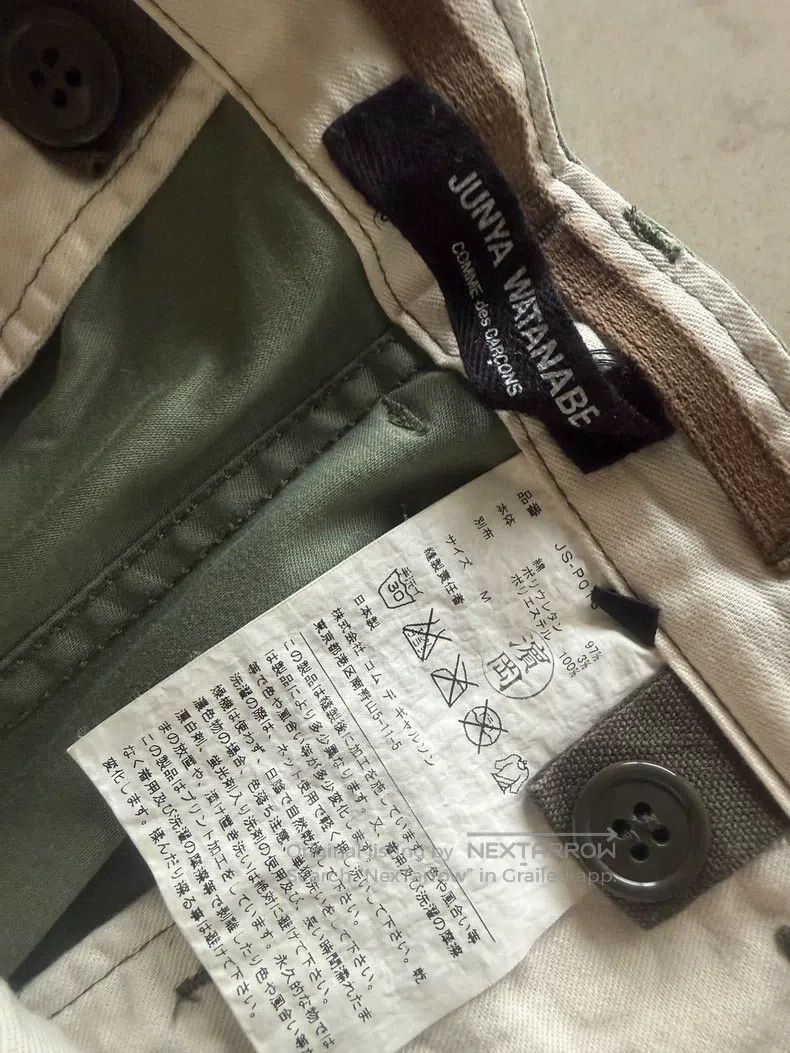 Junya Watanabe Junya Watanabe size M Work pants Size US 27 - 3 Thumbnail