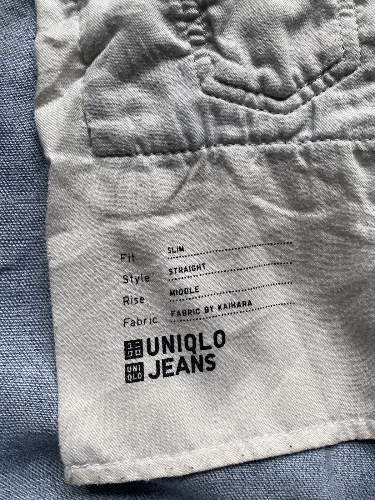 Uniqlo UNIQLO FABRIC BY KAIHARA Size US 30 / EU 46 - 7 Thumbnail