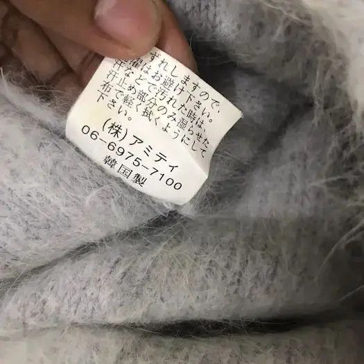 Japanese Brand Japanese Brand Fleece Beanie Hat Size ONE SIZE - 5 Thumbnail