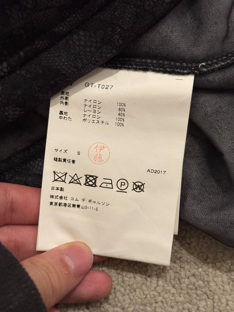Comme des Garcons comme des garcons Lace short sleeve Size US S / EU 44-46 / 1 - 4 Thumbnail