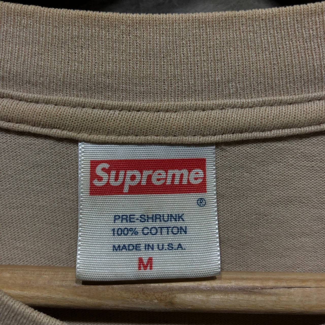 Supreme Supreme 2003 Box Logo tan tee Size US M / EU 48-50 / 2 - 4 Thumbnail
