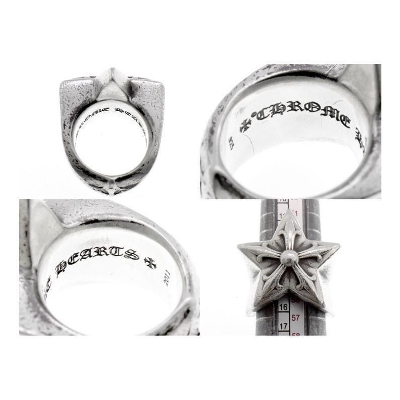 Chrome Hearts US7-7.5 Chrome Hearts Large Star Ring Size ONE SIZE - 6 Thumbnail