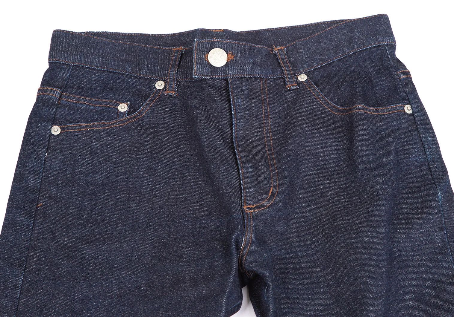 Jean Paul Gaultier Power Net Flare Denim Pants in Indigo Size 44 Size US 28 / EU 44 - 2 Thumbnail