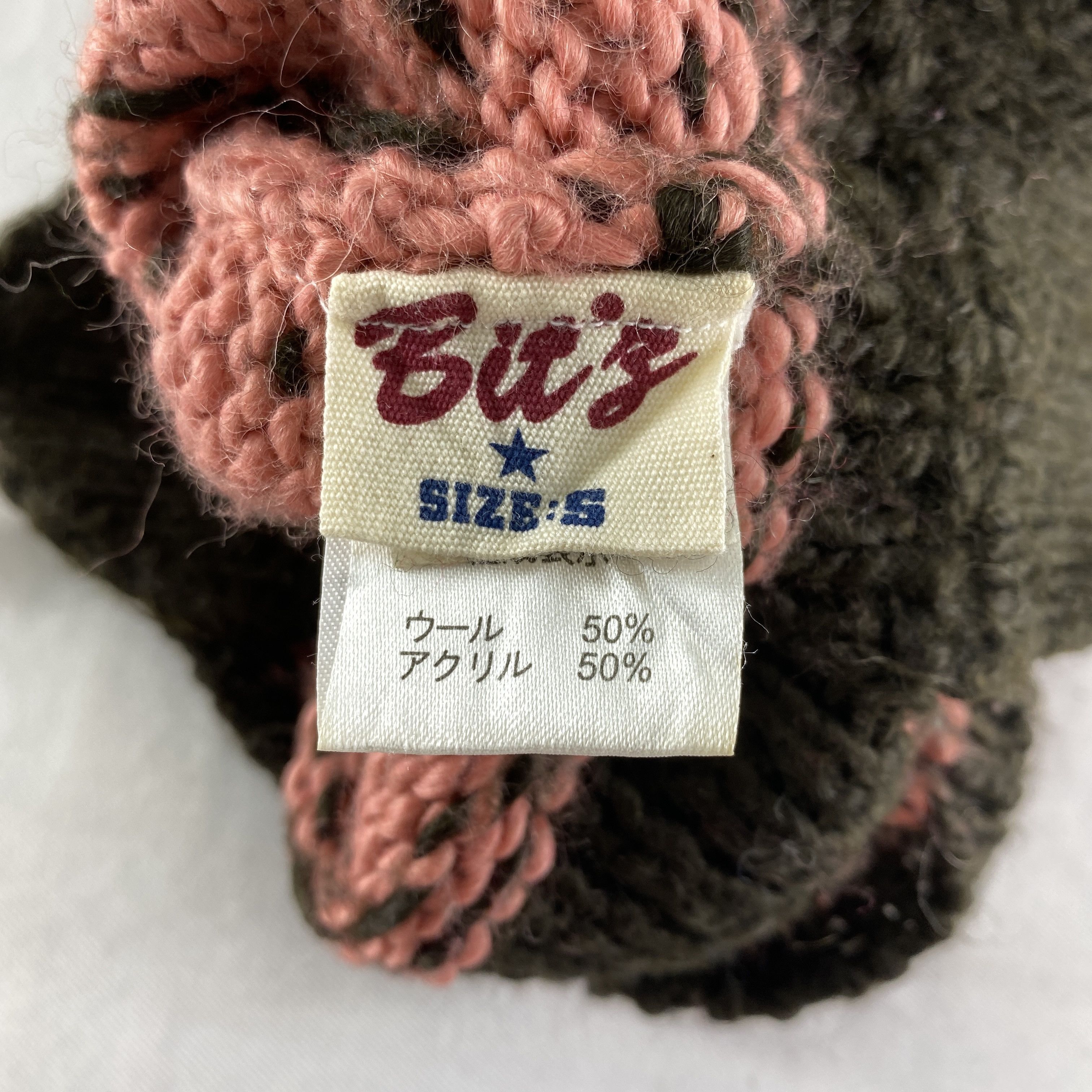 Japanese Brand Bit'z Plain Snow Cap Hat Beanie -BN660 Size ONE SIZE - 5 Thumbnail