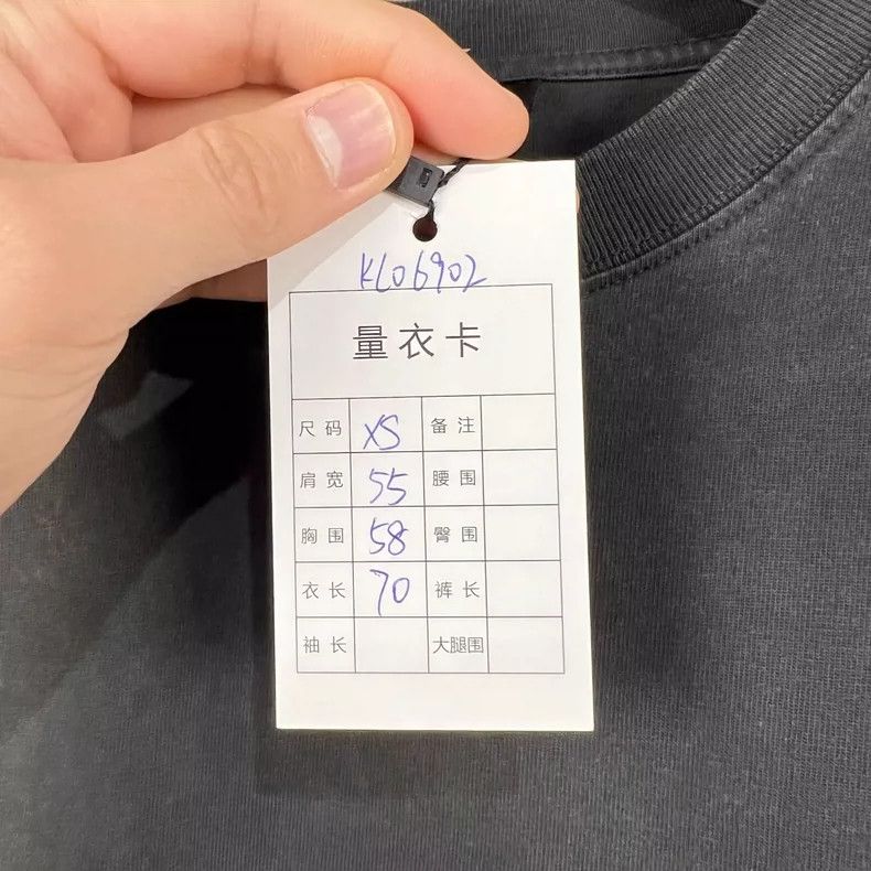 Other Balenciaga Washed front and back embroidered monogram shor Size US XS / EU 42 / 0 - 7 Thumbnail