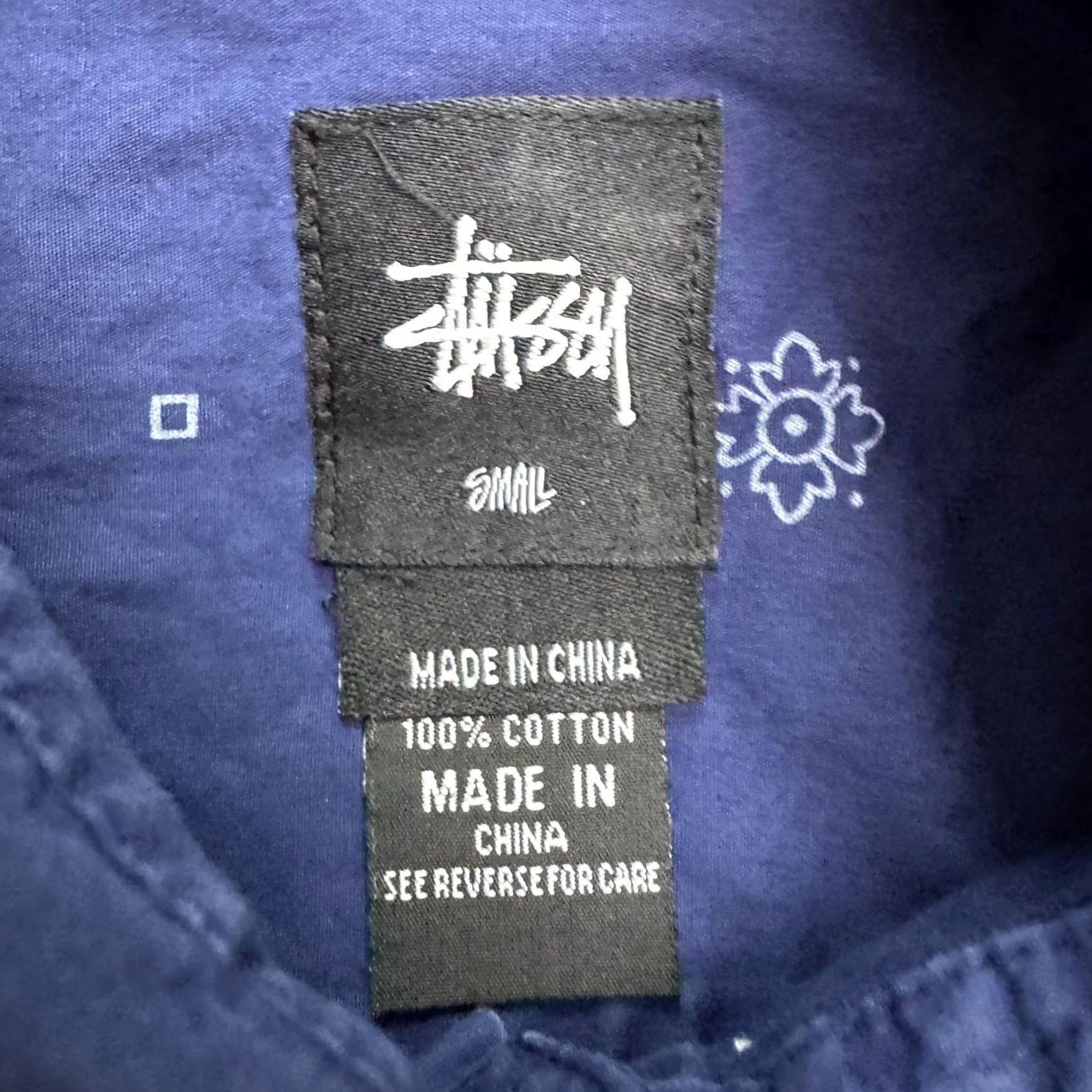 Gloverall Stussy Medallion All Over Print Button Down shirt Mens Small Navy Blue Cotton Size US S / EU 44-46 / 1 - 6 Thumbnail