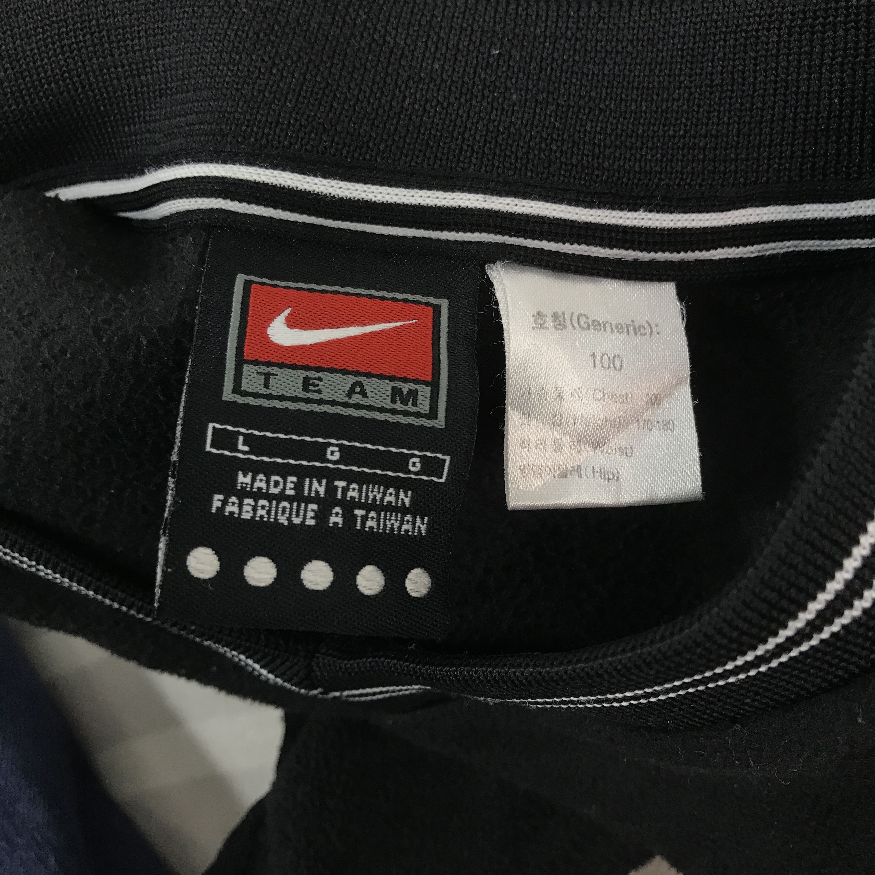 Nike Vintage Nike Team Fleece V-Neck Sweatshirt Size US L / EU 52-54 / 3 - 12 Thumbnail