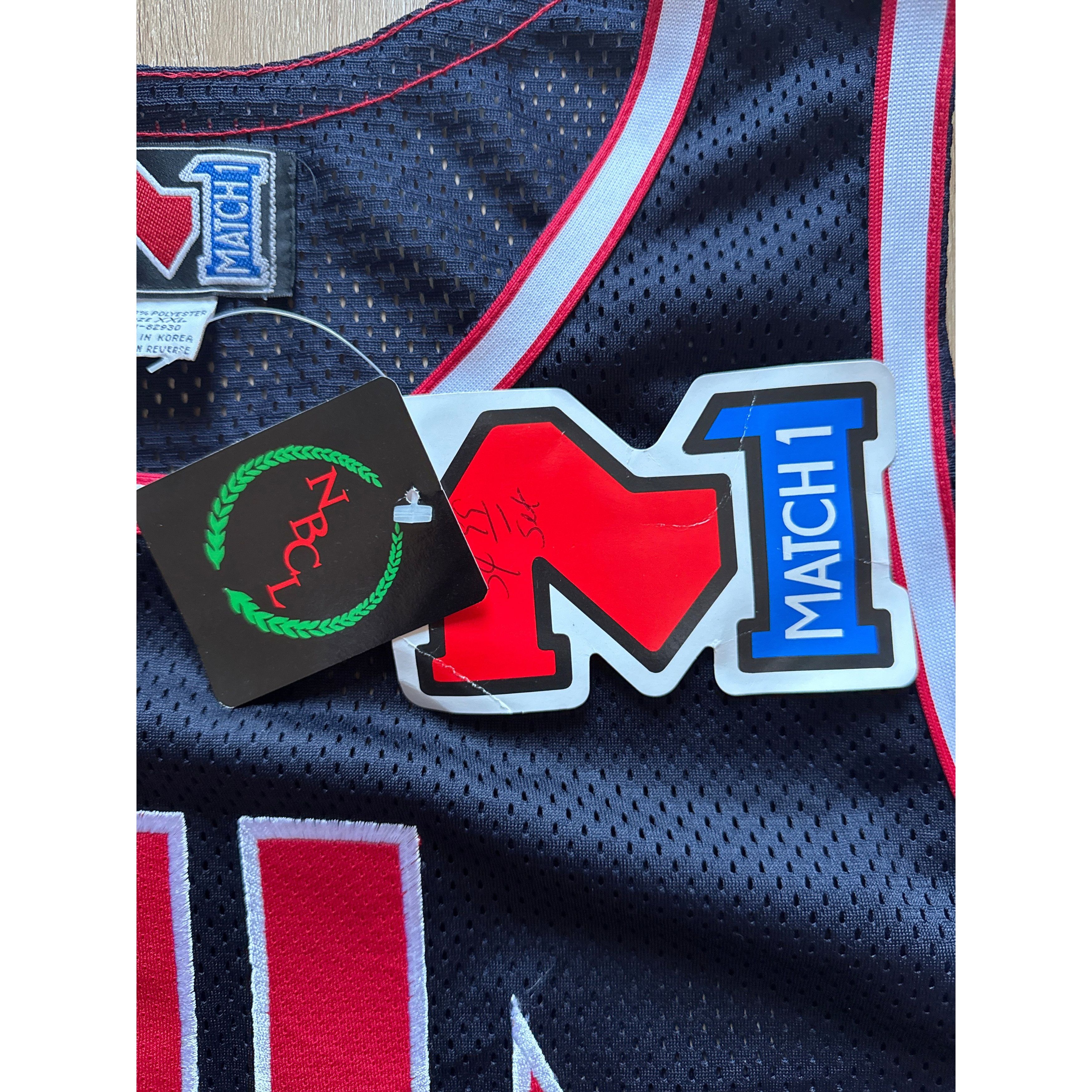 Other Vintage Match 1 Howard University Basketball Jersey Size US XXL / EU 58 / 5 - 4 Thumbnail