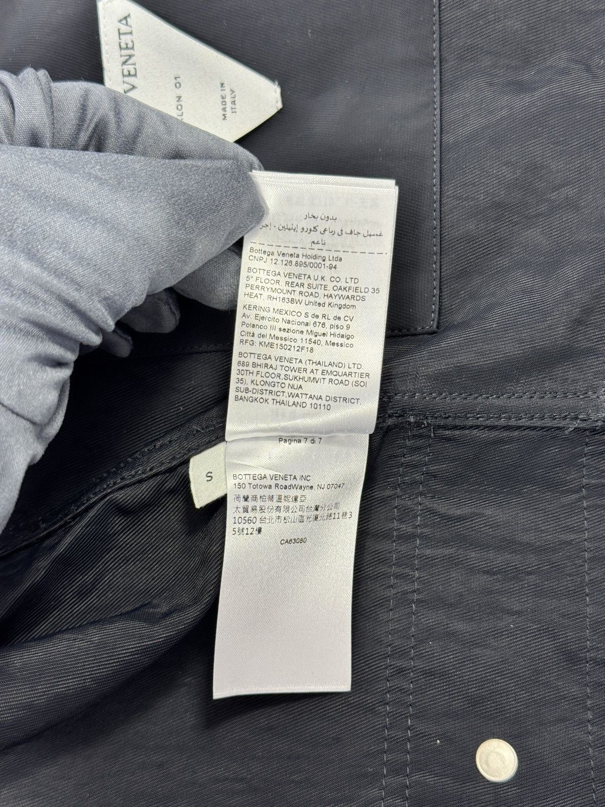 Bottega Veneta Multi-Zip Technical Oversized Nylon Jacket by Daniel Lee Size US L / EU 52-54 / 3 - 10 Thumbnail