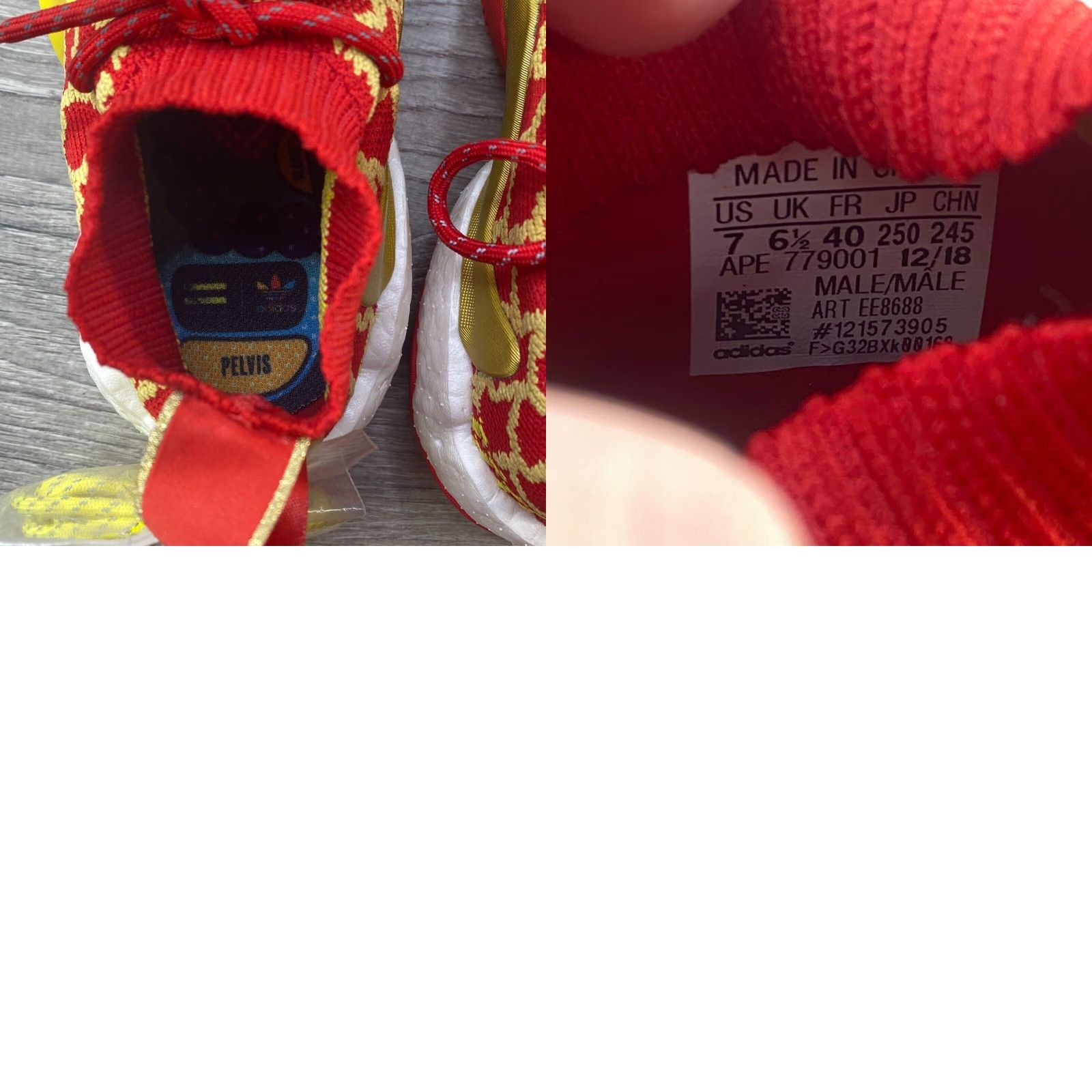 Adidas adidas Crazy BYW Pharrell Chinese Lunar New Year CNY EE8688 Red Gold Yellow SZ 7 Size US 7 / EU 40 - 9 Thumbnail