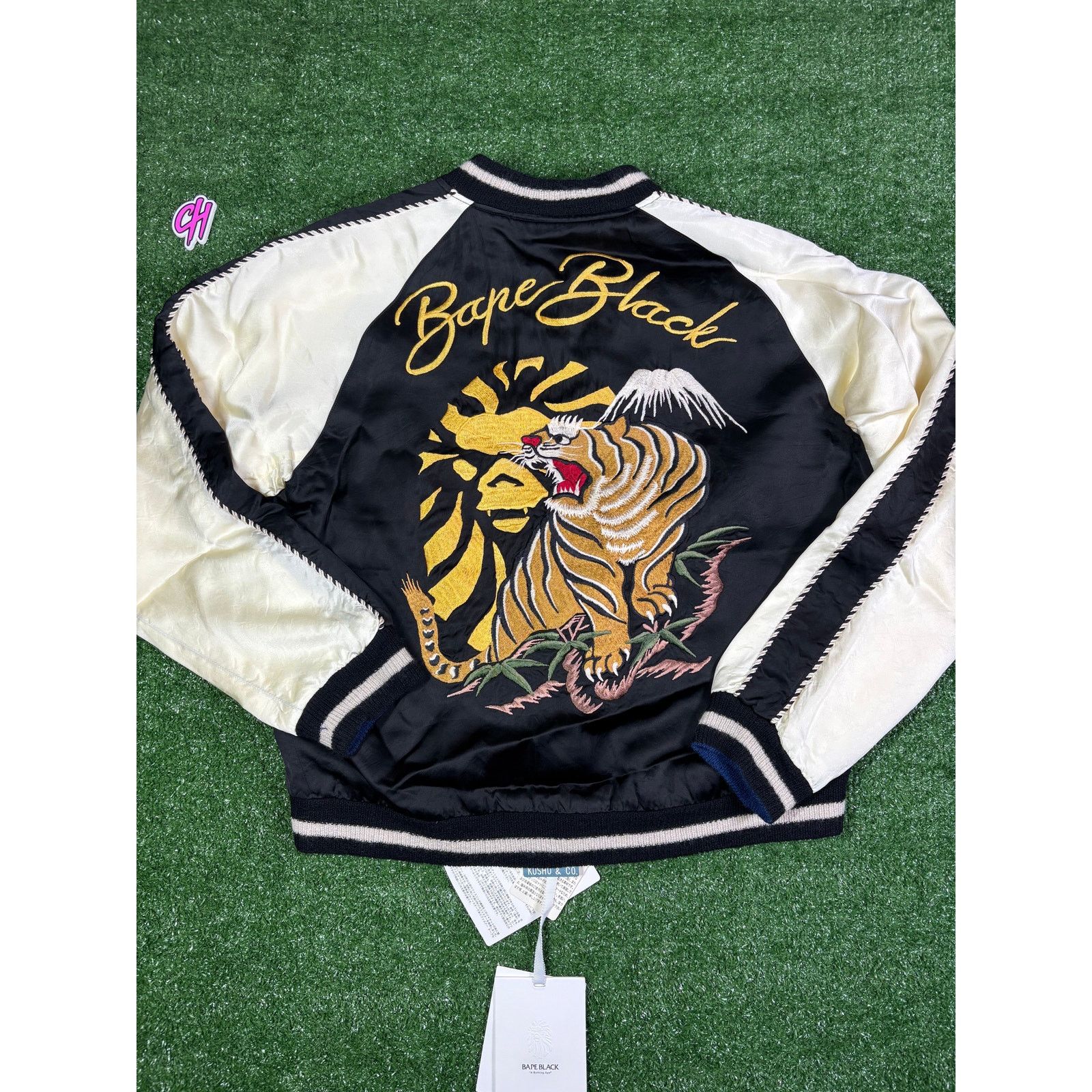 Bape Bape Black Reversible Satin Mural Bomber Size Medium Size US M / EU 48-50 / 2 - 9 Thumbnail